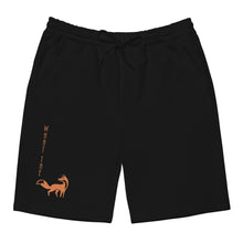 Load image into Gallery viewer, Men's WTFox fleece shorts