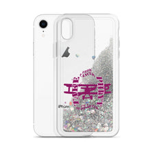 Load image into Gallery viewer, Liquid Glitter iPhone Case Cancer