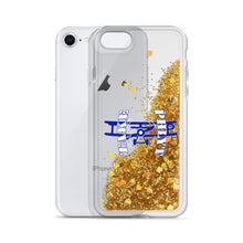 Load image into Gallery viewer, Liquid Glitter iPhone Case Take Phlyt