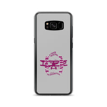 Load image into Gallery viewer, Samsung Case Cancer
