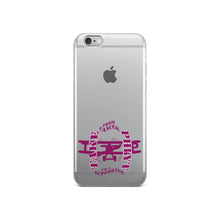 Load image into Gallery viewer, iPhone Case Cancer