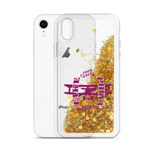 Load image into Gallery viewer, Liquid Glitter iPhone Case Cancer