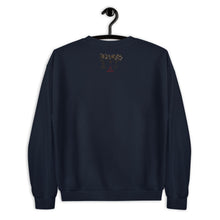 Load image into Gallery viewer, Sweatshirt All Lives Matter