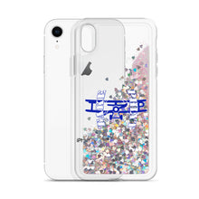 Load image into Gallery viewer, Liquid Glitter iPhone Case Take Phlyt
