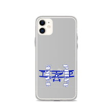 Load image into Gallery viewer, iPhone Case Take Phlyt