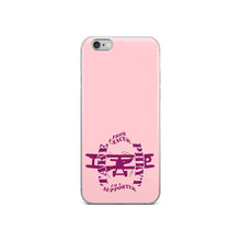 Load image into Gallery viewer, iPhone Case Cancer