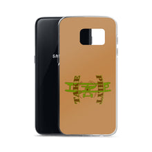 Load image into Gallery viewer, Samsung Case Take Phlyt