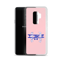 Load image into Gallery viewer, Samsung Case Take Phlyt