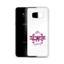 Load image into Gallery viewer, Samsung Case Cancer