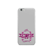 Load image into Gallery viewer, iPhone Case Cancer