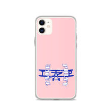 Load image into Gallery viewer, iPhone Case Take Phlyt