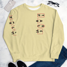 Load image into Gallery viewer, Sweatshirt Take Phlyt