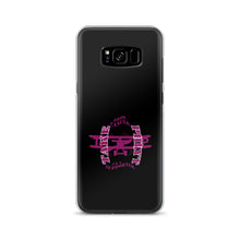 Load image into Gallery viewer, Samsung Case Cancer