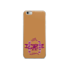 Load image into Gallery viewer, iPhone Case Cancer