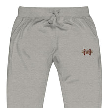 Load image into Gallery viewer, Take Phlyt unisex Embroidered sweatpants
